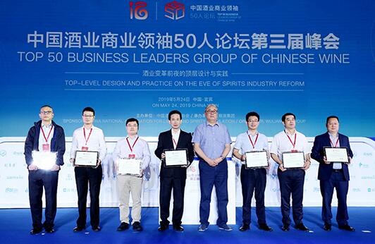 QQ截图20190528170623