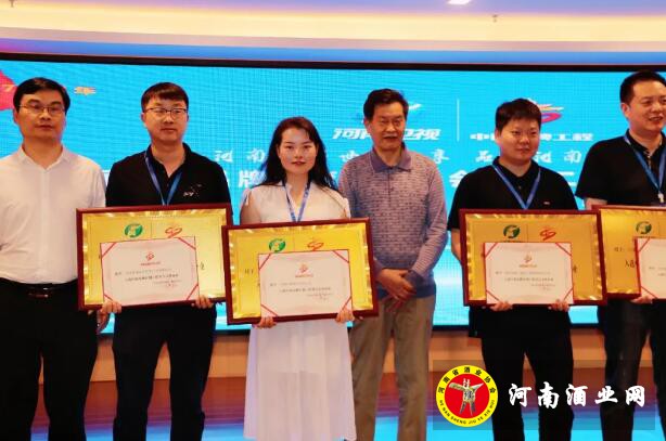 QQ截图20190529164939
