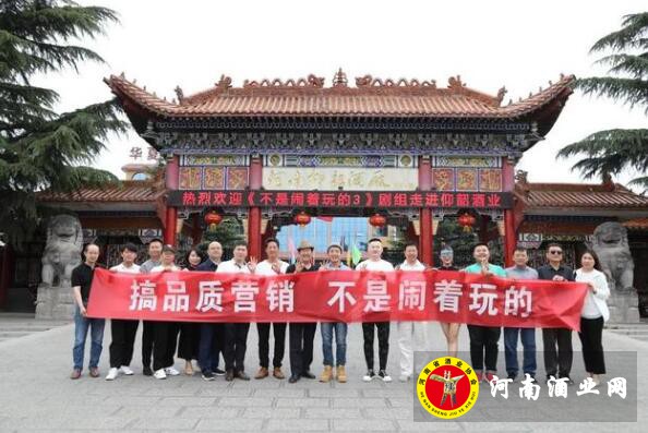 QQ截图20190529174517