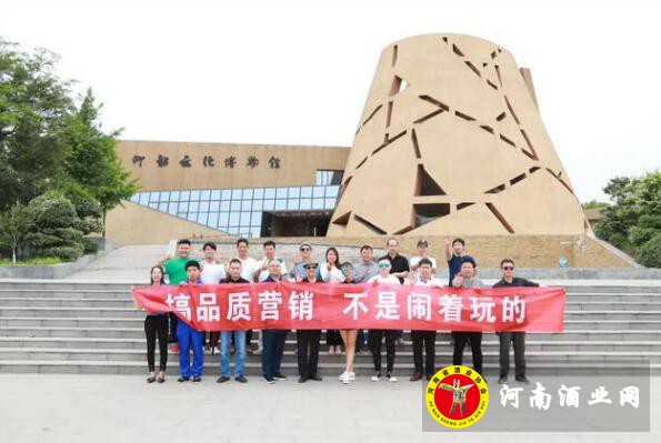 QQ截图20190529174553