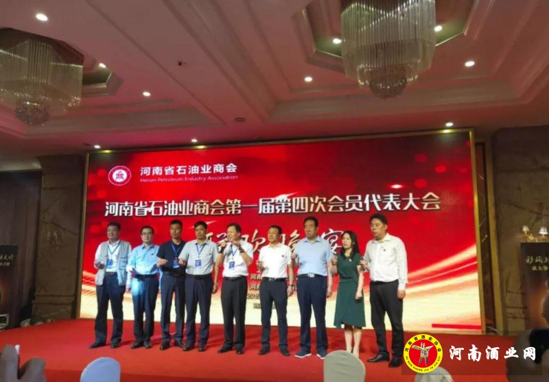QQ截图20190530203738