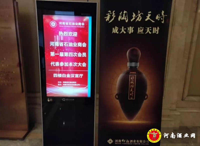 QQ截图20190530203726