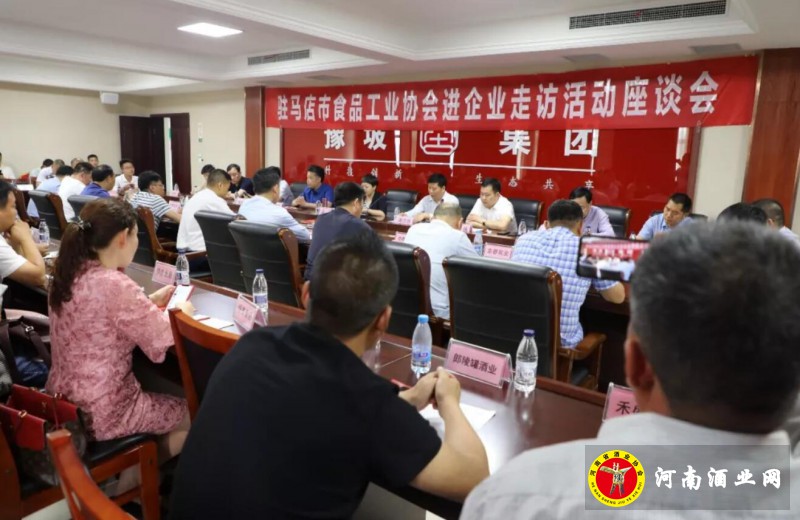 QQ截图20190530205613
