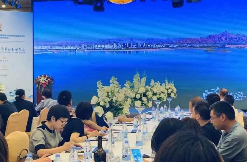 QQ截图20190530211232