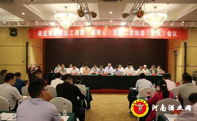 QQ截图20190531160532