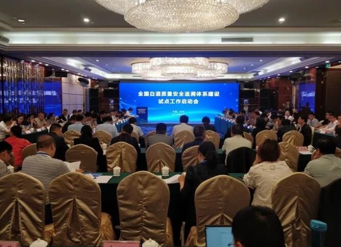 QQ截图20190531161313
