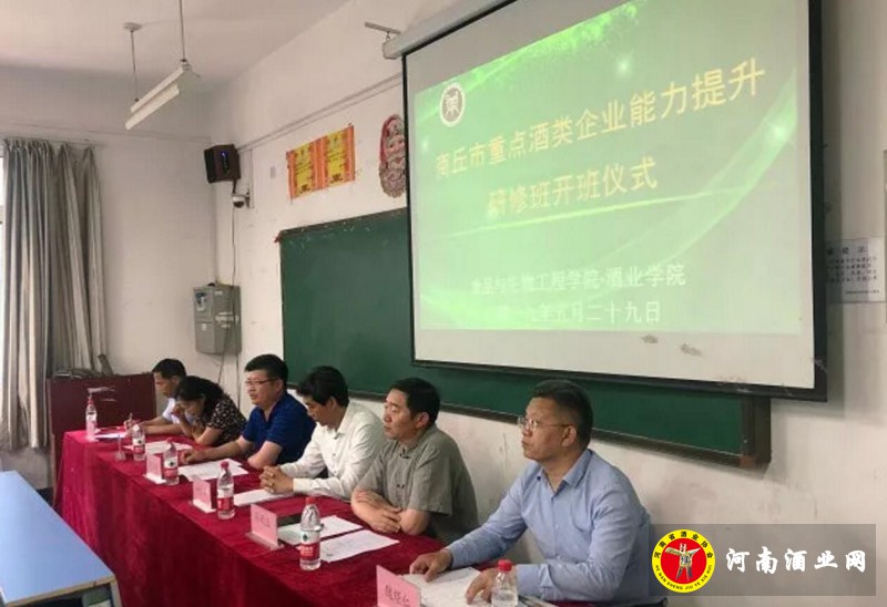 QQ截图20190601183755