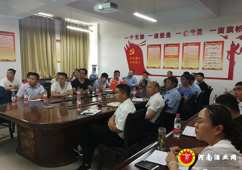 QQ截图20190601183814