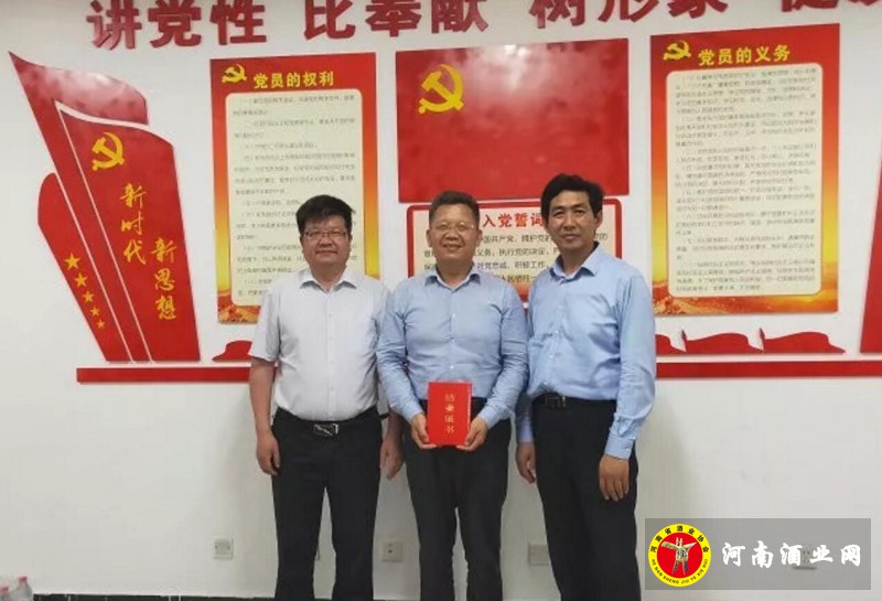 QQ截图20190601183822