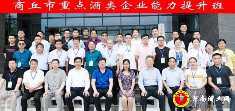 QQ截图20190601183836
