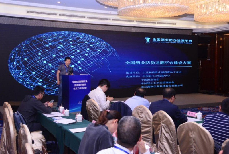 QQ截图20190601184534
