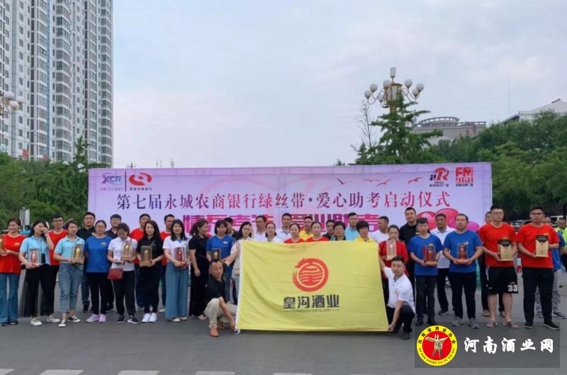 QQ截图20190602181704