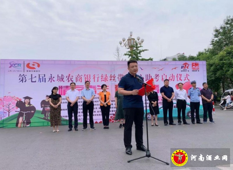 QQ截图20190602181716