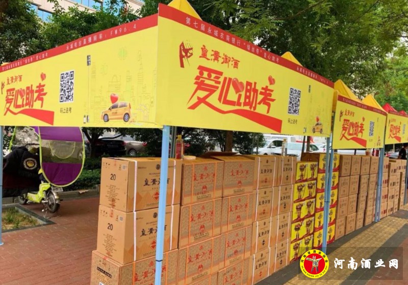QQ截图20190602181725