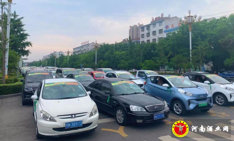 QQ截图20190602181736