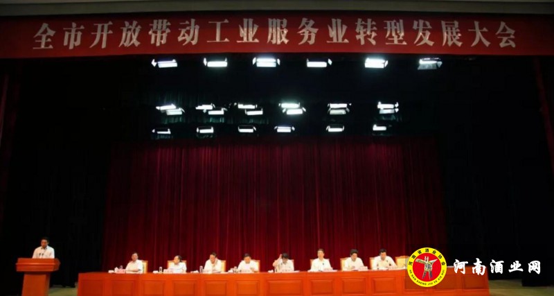 QQ截图20190602182945