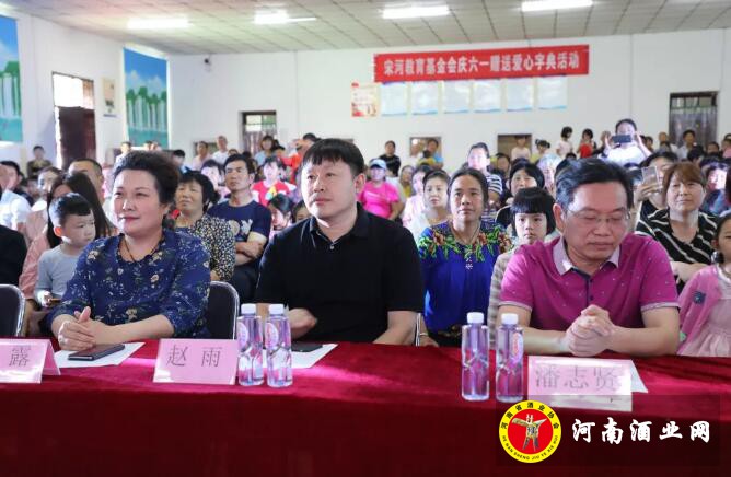 QQ截图20190603162911