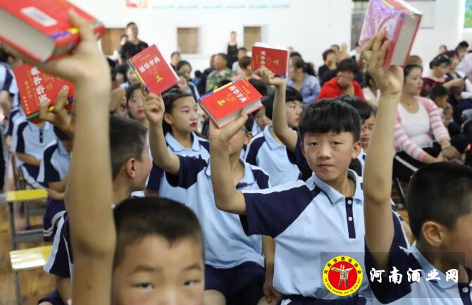 QQ截图20190603162918