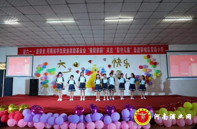 QQ截图20190603162925