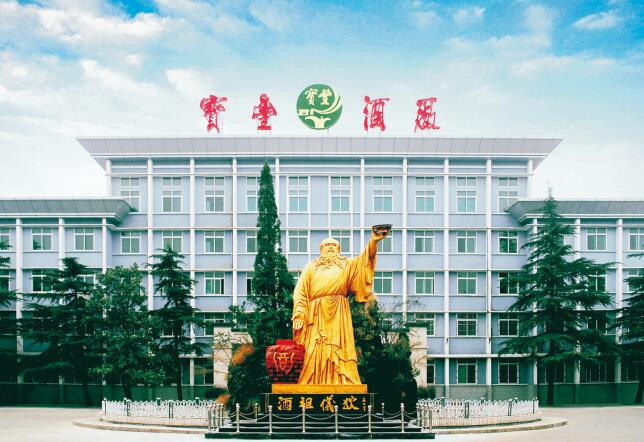 QQ截图20190604103350
