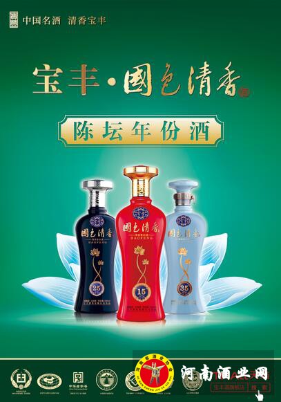 QQ截图20190604103415