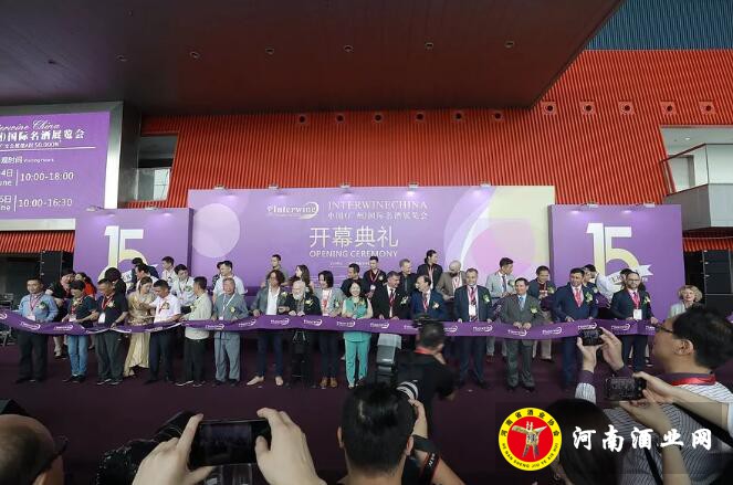 QQ截图20190604162530