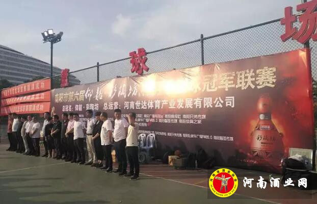 QQ截图20190604163515