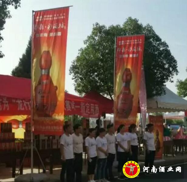 QQ截图20190604163505