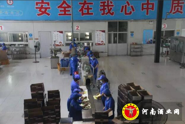 QQ截图20190604165723