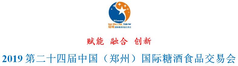 QQ截图20190605111810