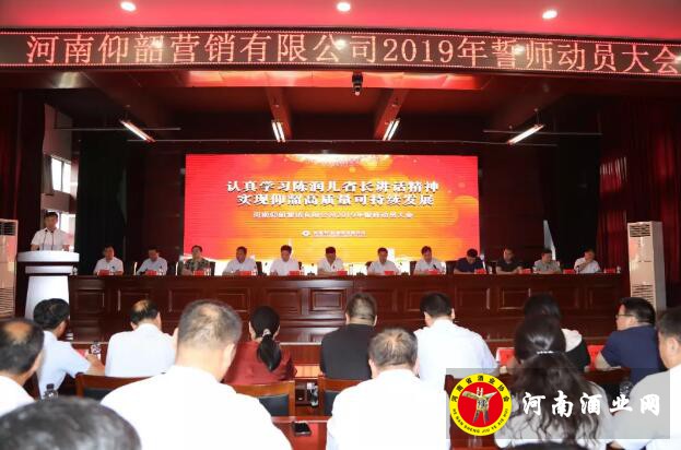 QQ截图20190605164553