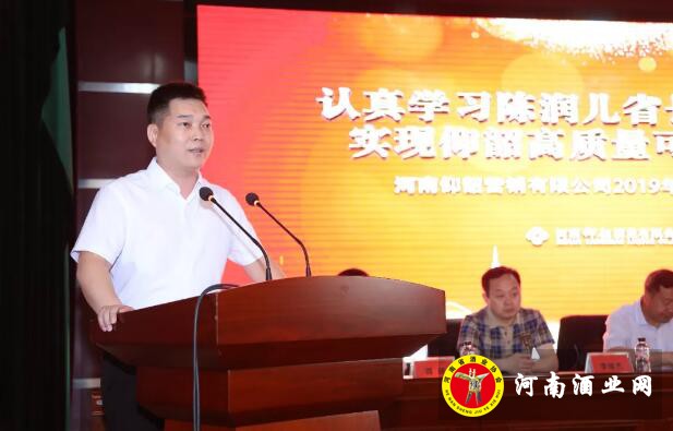 QQ截图20190605164631