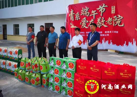 QQ截图20190605165213
