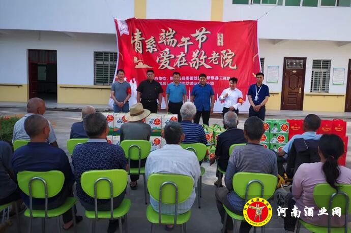 QQ截图20190605165219