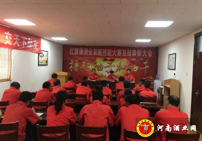 QQ截图20190605170440