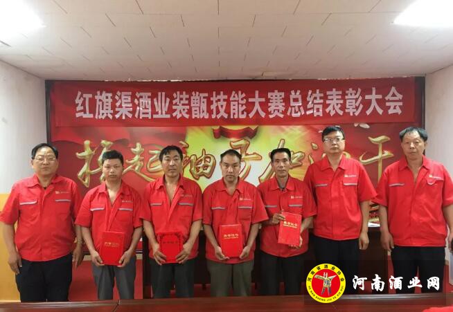 QQ截图20190605170457