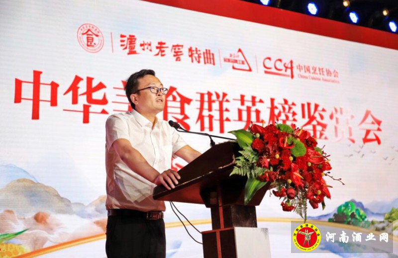 QQ截图20190606100541