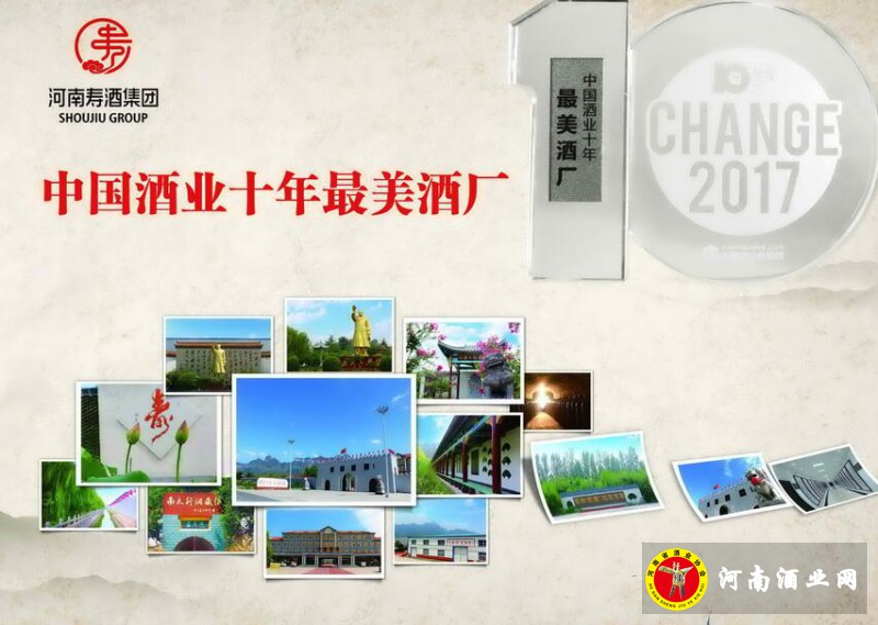 QQ截图20190606155235