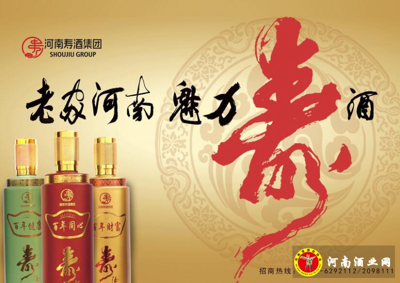 QQ截图20190606155311