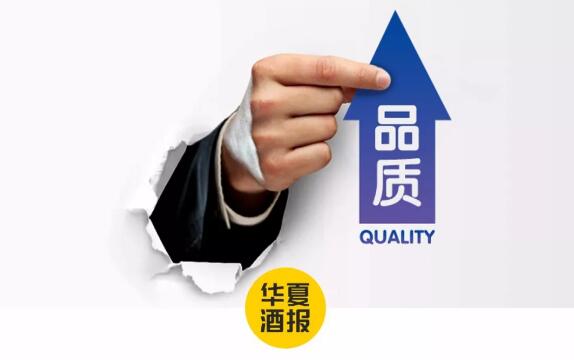 QQ截图20190606155747