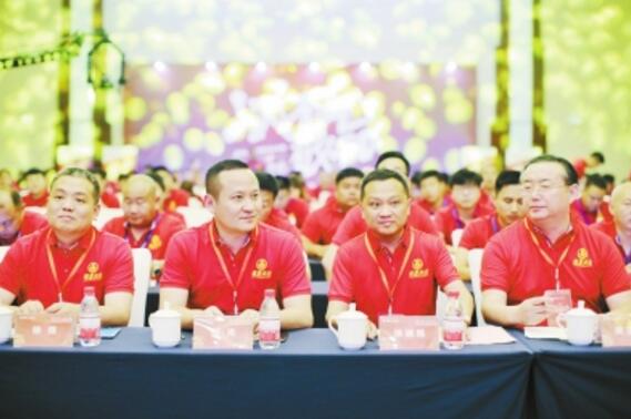 QQ截图20190606162907
