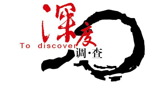 QQ截图20190606164859