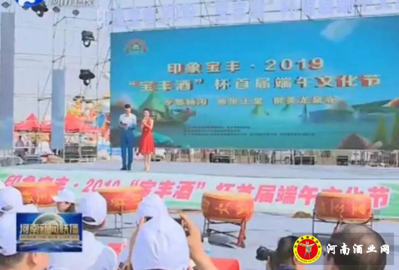 QQ截图20190609095400
