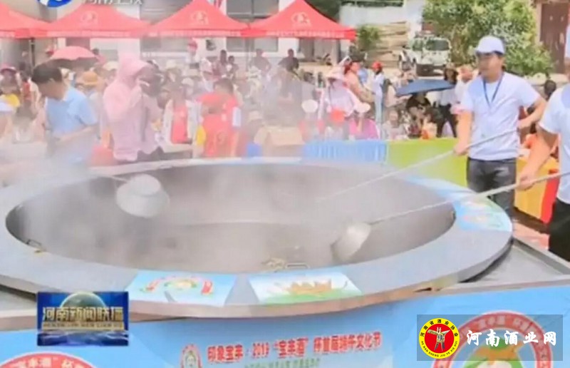 QQ截图20190609095410