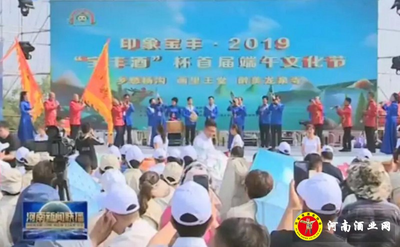 QQ截图20190609095422