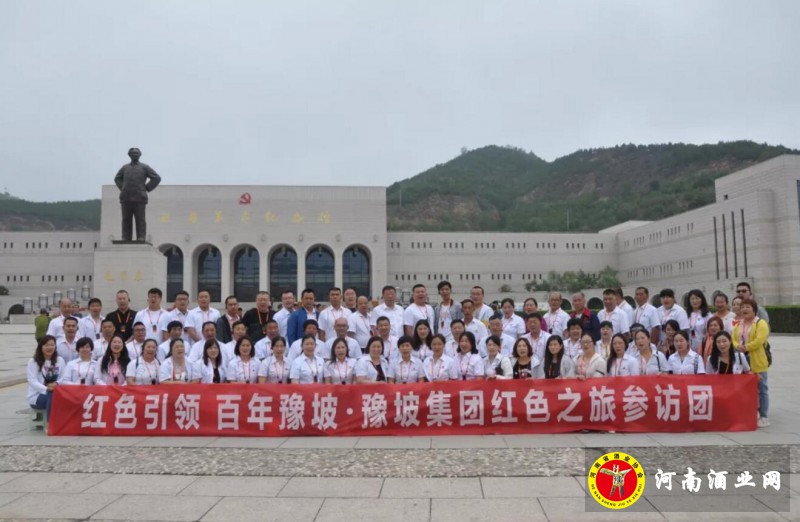 QQ截图20190609100310