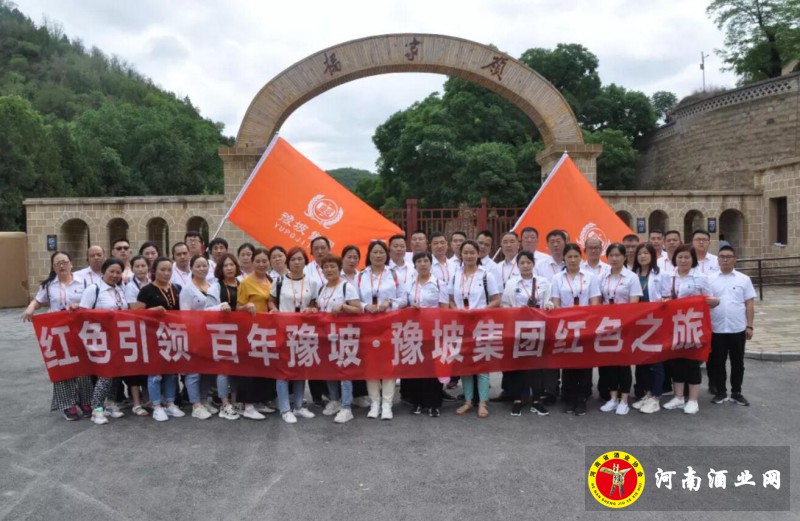 QQ截图20190609100318