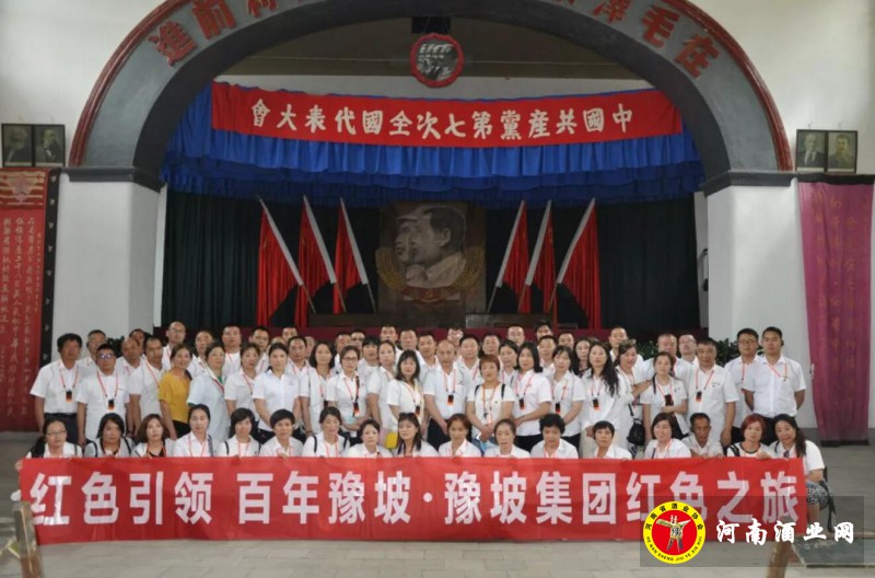 QQ截图20190609100430