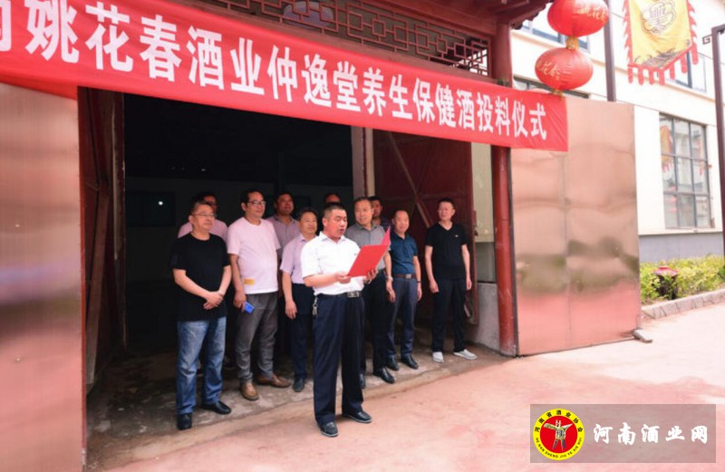 QQ截图20190609104843