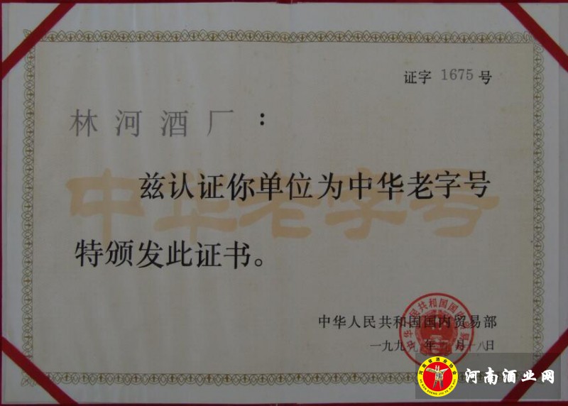 QQ截图20190610112510